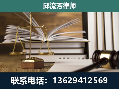 昆明-专注于刑事案件