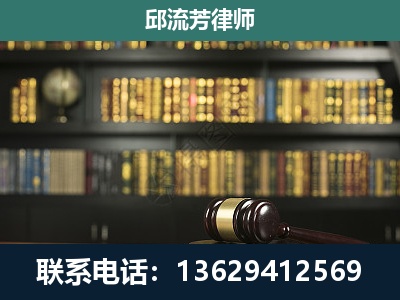 昆明-刑事律师