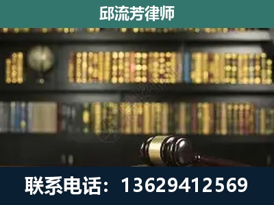 昆明-刑辩律师