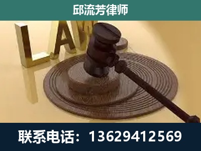 昆明-刑事诉讼