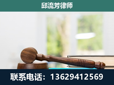 昆明-刑事辩护